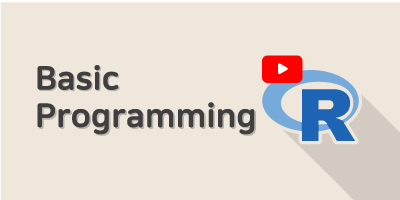 Basic R Programming - 슬기로운통계생활 연구소 등록하기